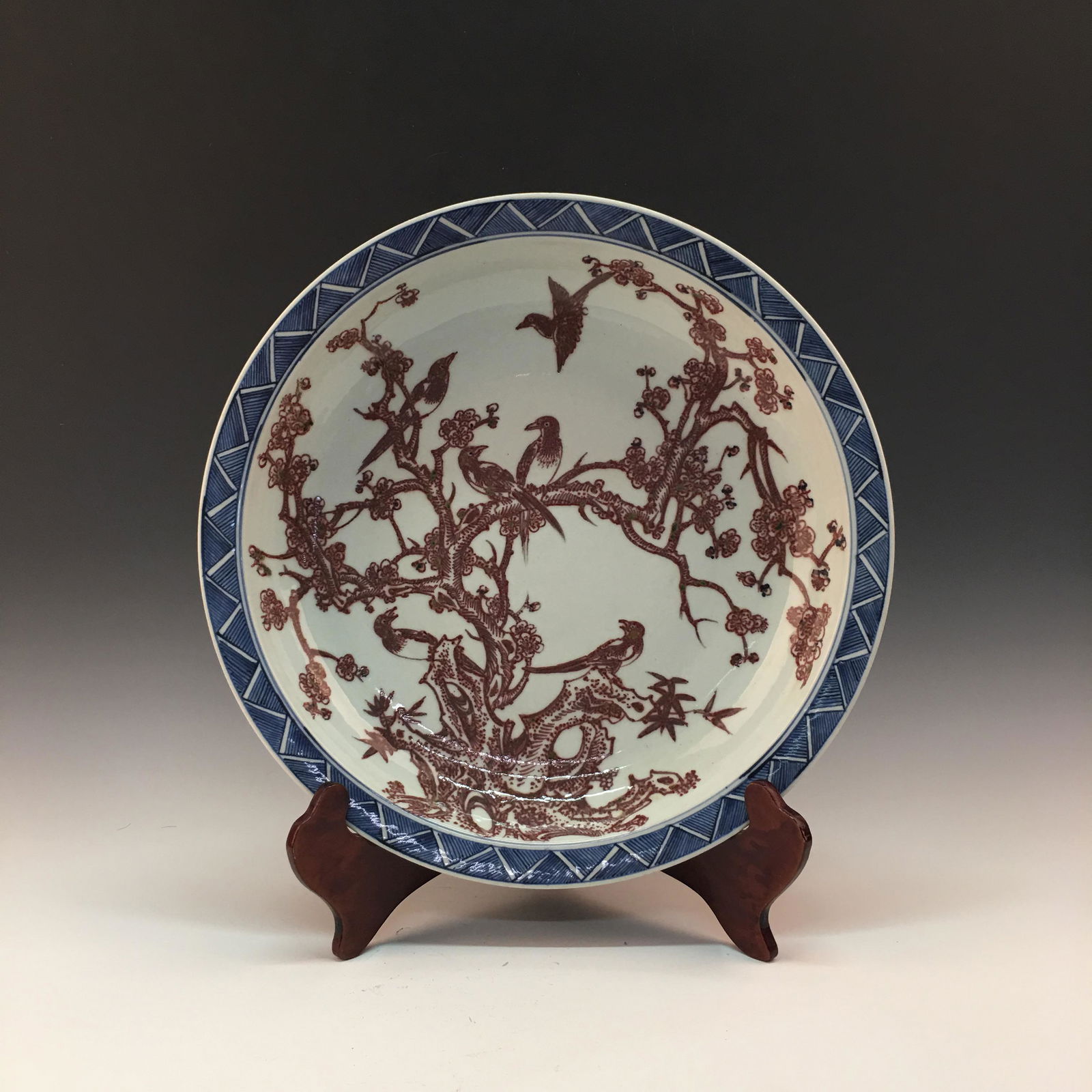 Chinese Blue-White Copper Red Plate With Qianlong Mark (1 of 11)