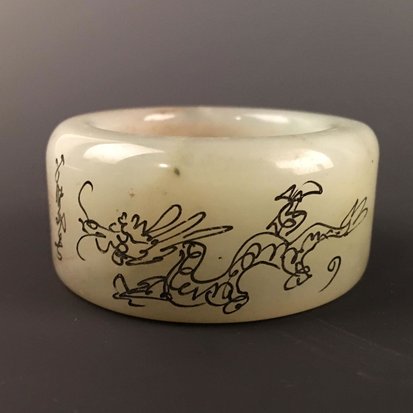 Chinese Jade Thumb Ring (1 of 4)