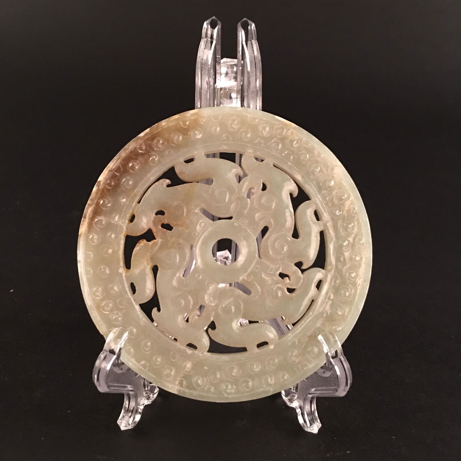 Chinese Archaic Jade Bi Openwork (1 of 8)