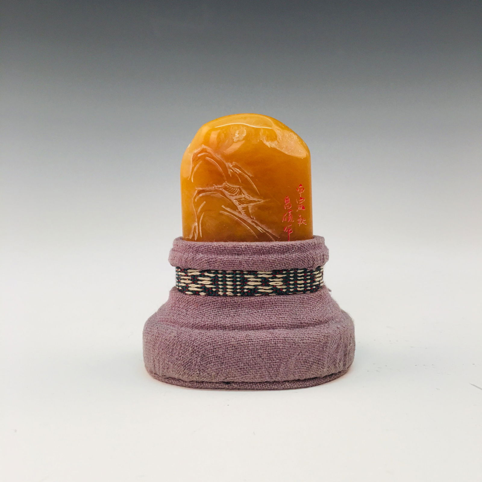 Chinese TianHuang Stone (1 of 8)