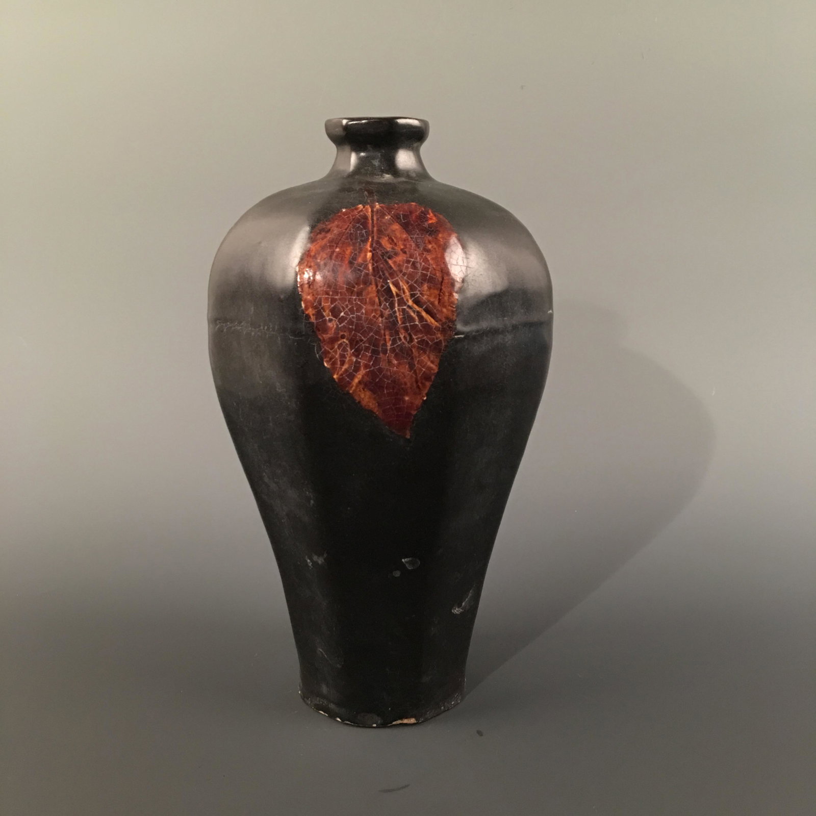 Chinese Jizhou Ware Porcelain Vase: Chinese Jizhou Ware Porcelain Vase 11'' H, 5'' W; 1309 g Shipping: We are able to pack and ship this item to an address in the United States for $35.00 via UPS Ground or USPS Priority Mail. Tracking i