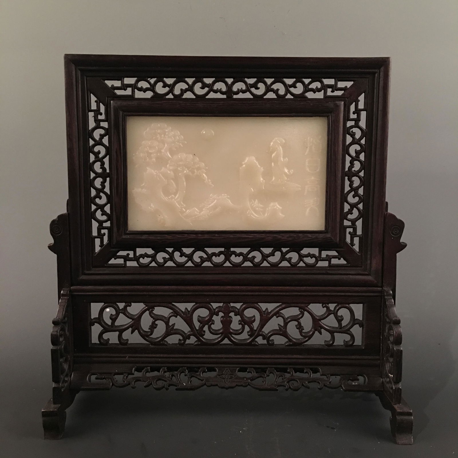 Chinese Hardwood Jade Table Screen (1 of 7)