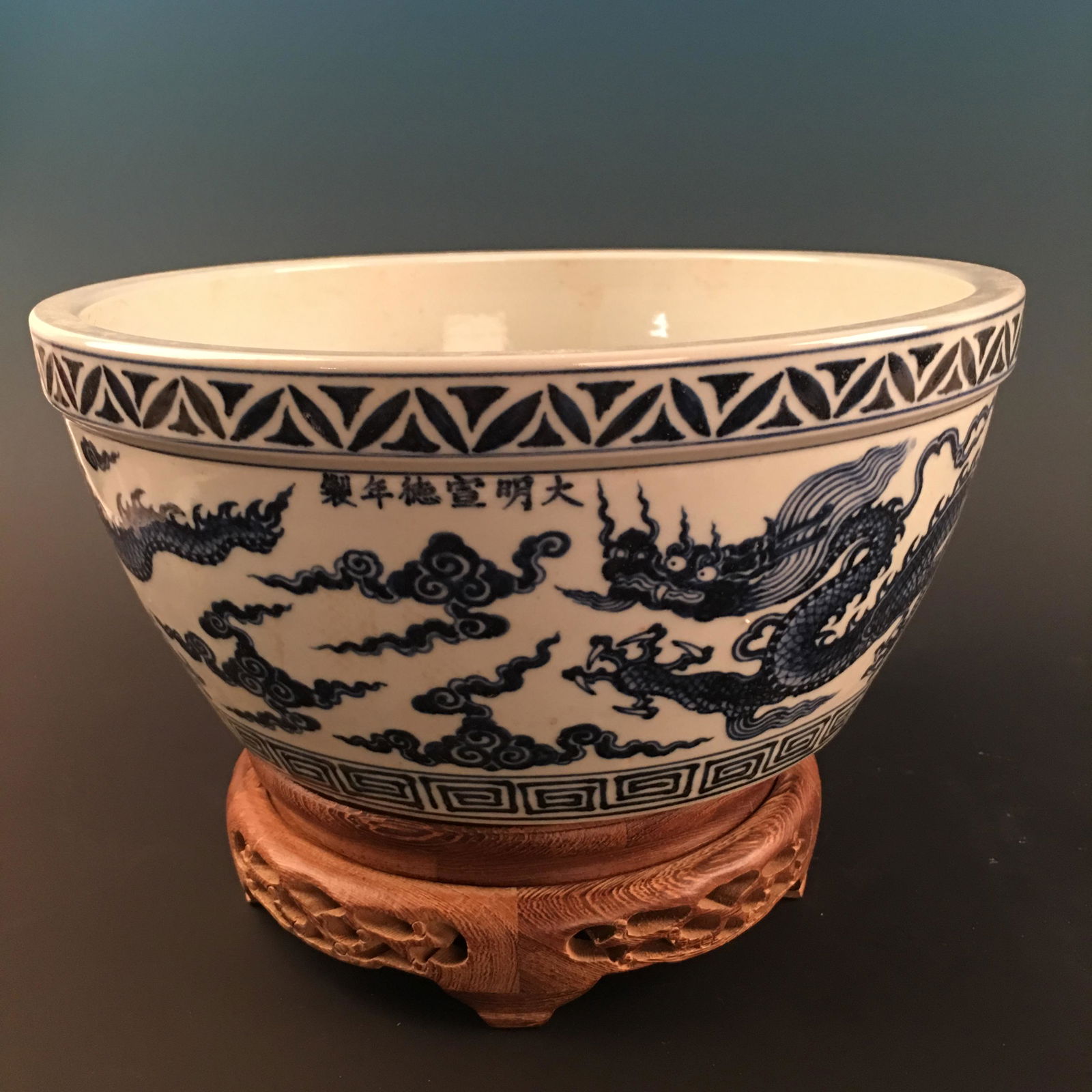 Chinese Blue-White 'Dragon & Phoenix' Bowl (1 of 13)