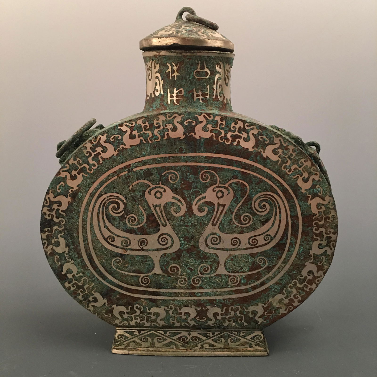 Chinese Bronze Sivlering and Gold Plating Jar and Cover (1 of 9)