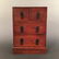 Chinese Hardwood Jewelry Box - 4