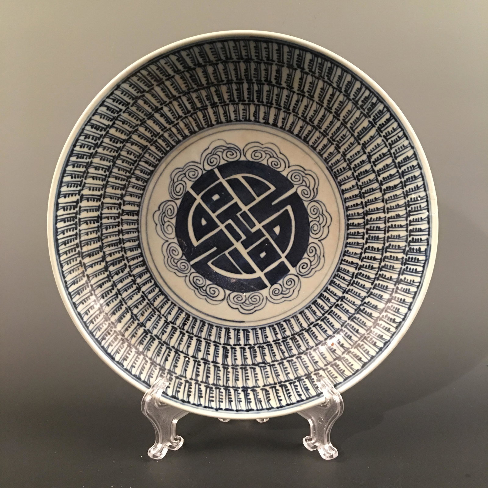 Chinese Blue-White Dish 2'' H, 10-1/2'' W; 2 lb: Chinese Blue-White Dish 2'' H, 10-1/2'' W; 2 lb Shipping: We are able to pack and ship this item to an address in the United States for $30.00 via UPS Ground or USPS Priority Mail. Tracking informatio