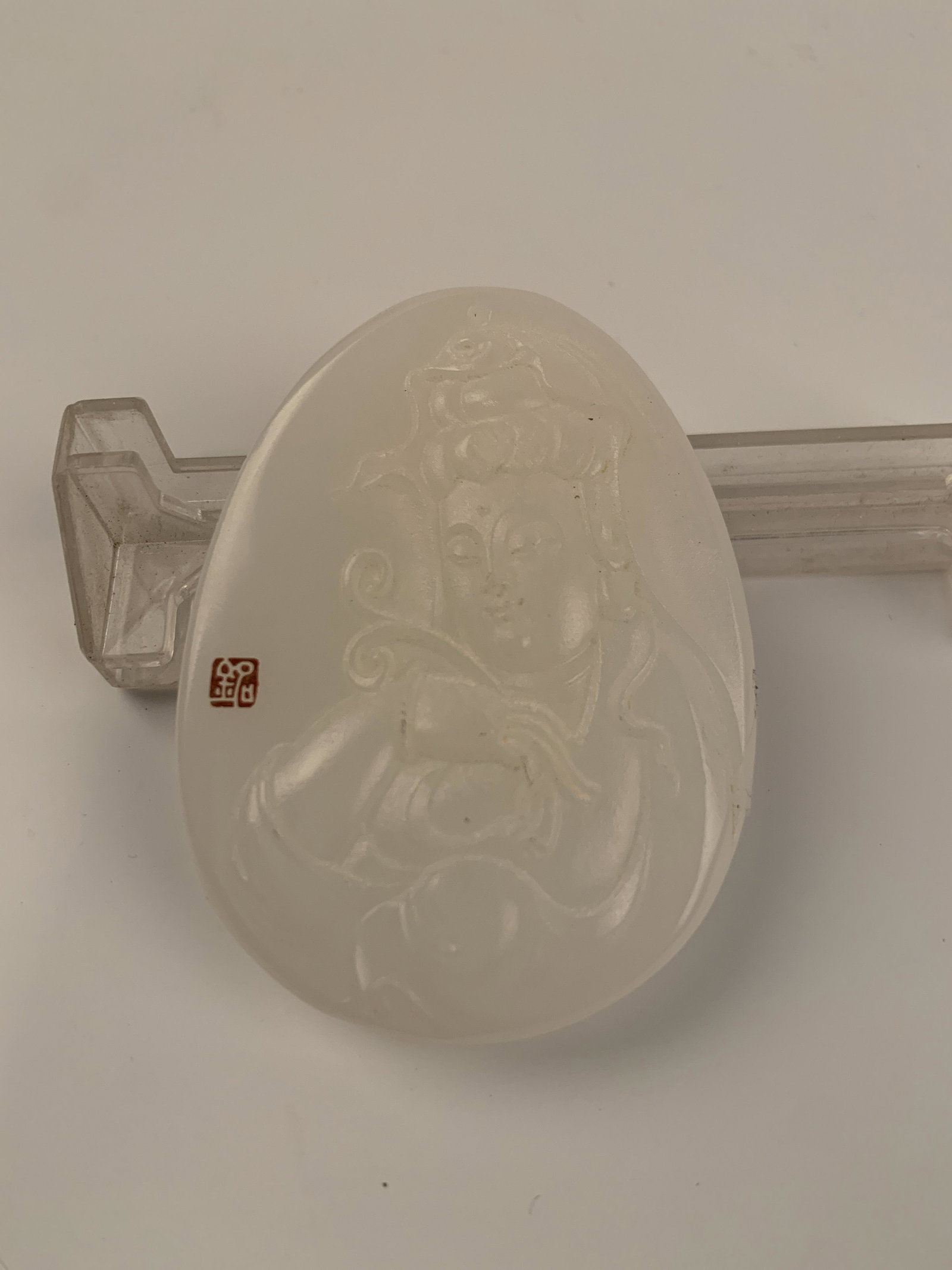 Chinese White Jade Pendantbr> 2-1/2'' H;2'' W; 67 g: Chinese White Jade Pendantbr> 2-1/2'' H;2'' W; 67 g Shipping: We are able to pack and ship this item to an address in the United States for $25via UPS Ground or USPS Priority Mail. Tracking informatio