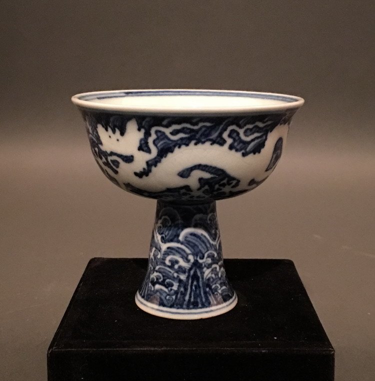 Fine Ming Blue and White Dragon High Food Cup (1 of 5)