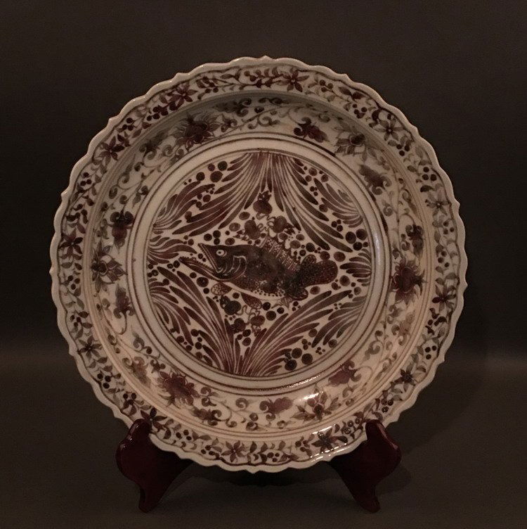 Fine Yuan Red Glaze Fish Dish (1 of 7)