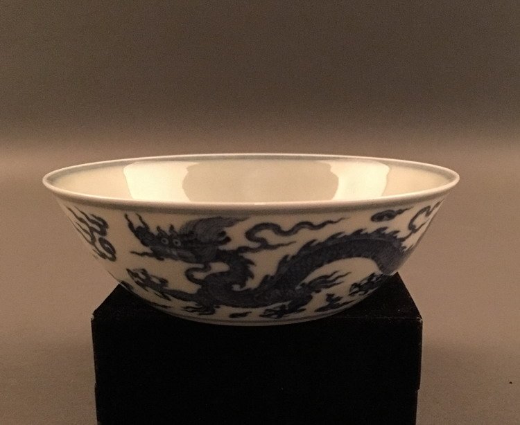 Chinese Blue and White Dragon Bowl: Chinese Blue and White Dragon Bowl; Ming Chenghua Mark 1-3/4" H X 5" W