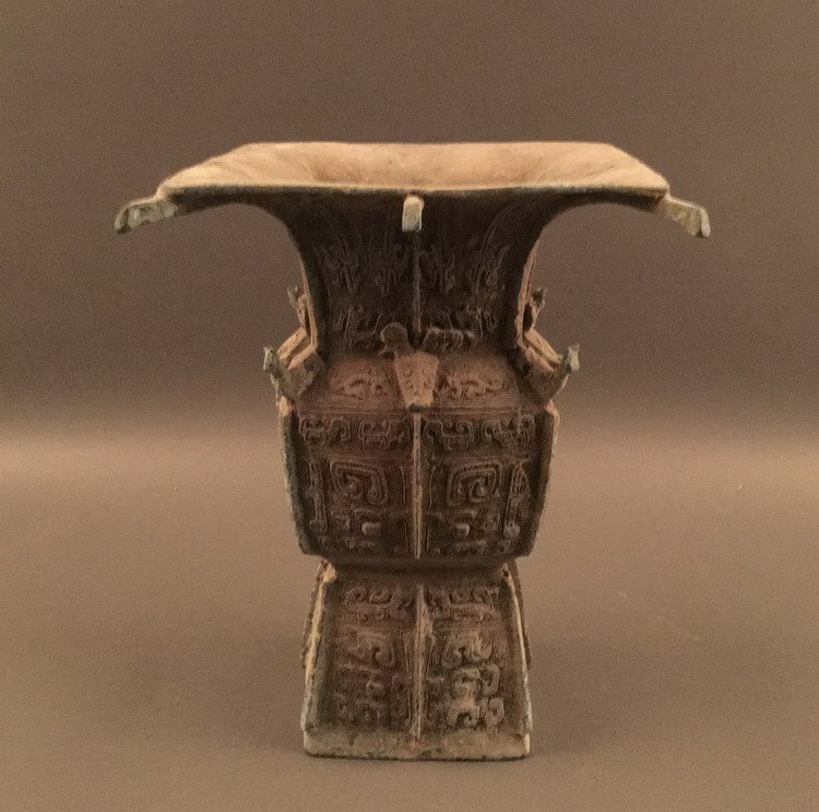 Han Dynasty Antique Archaic Bronze Censor: Han Dynasty Antique Archaic Bronze Censor 10-1/2" H X 7-1/2"W