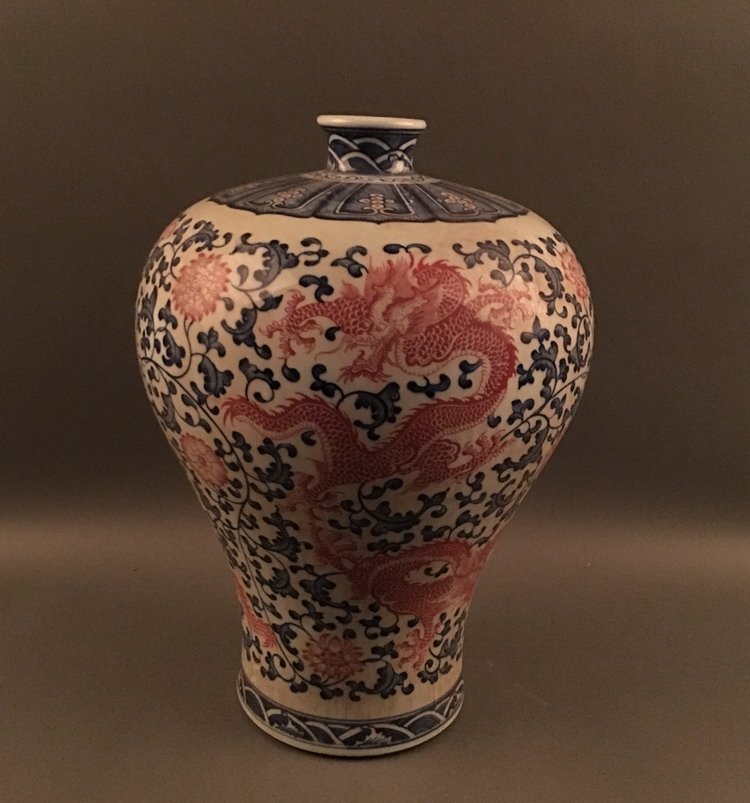 Chinese Red and Blue Dragon Vase (1 of 5)