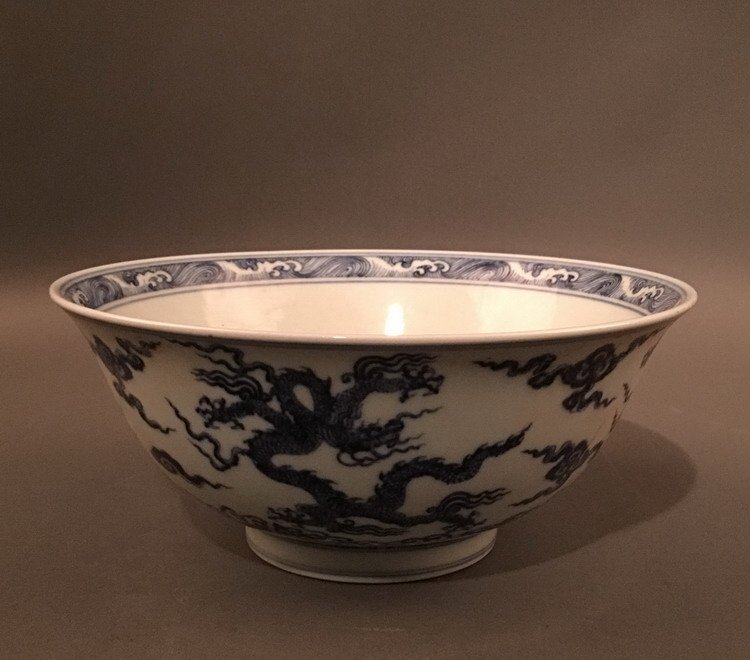 Fine Ming Blue and White Dragon Bowl: Fine Ming Blue and White Dragon Bowl; Ming Xuande Mark 4" H X 9" W