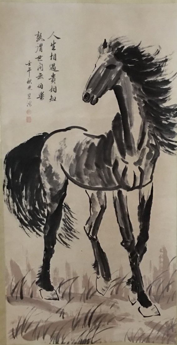 Chinese Watercolor Painting Scroll of Horse By Xu,: Chinese Watercolor Painting Scroll By Xu, Beihong 51" H X 25" W