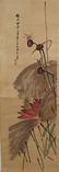 Chinese Watercolor Painting Scroll By Qi, Baishi