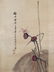 Chinese Watercolor Painting Scroll By Qi, Baishi - 3