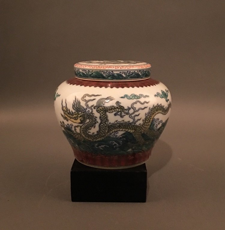 Fine Ming Green Glaze Dragon Jar (1 of 4)