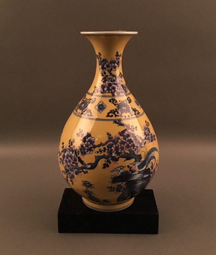 Chinese Yellow Glaze Vase (1 of 4)