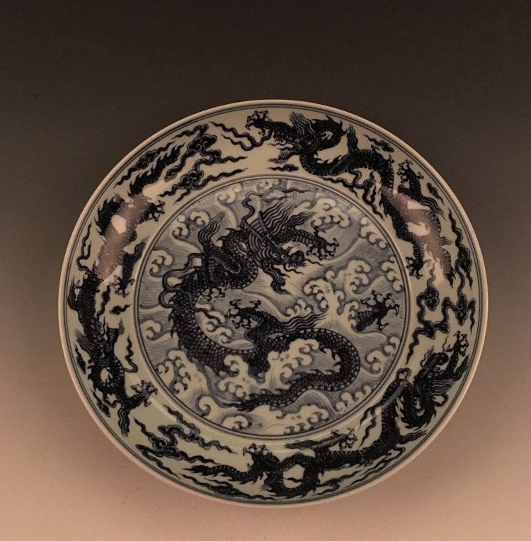 Fine Ming xuande Dragon Dish (1 of 7)