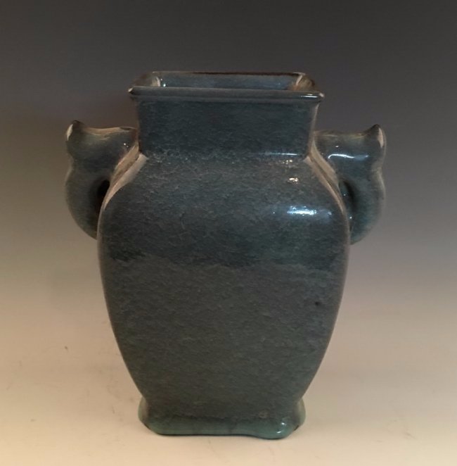 Song Style Green Vase (1 of 4)