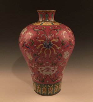 Fine Qing Flower Mei Vase: Fine Qing Flower Mei Vase; Qianlong Mark 15" H X 10-1/2" Diam