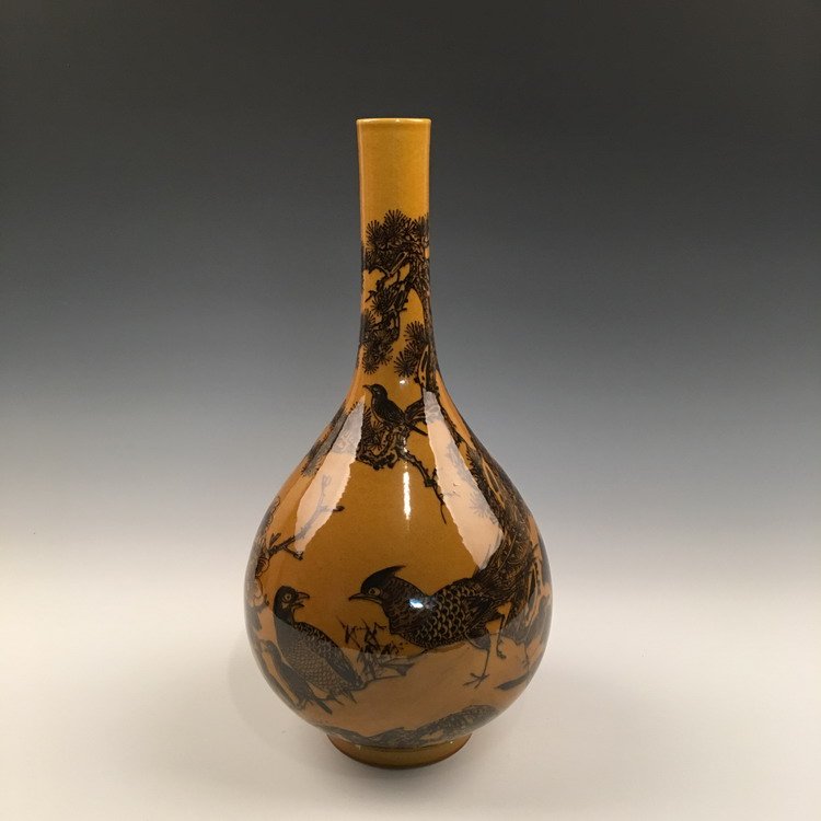 Chinese Yellow Glaze Vase with Birds (1 of 5)