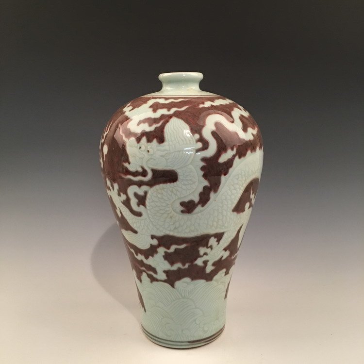 Fine Chinese Copper Red Dragon Vase (1 of 7)