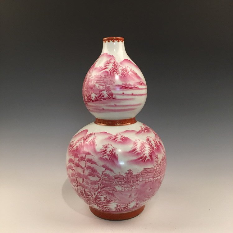 Fine Famille Rose Double Gourd Vase (1 of 10)