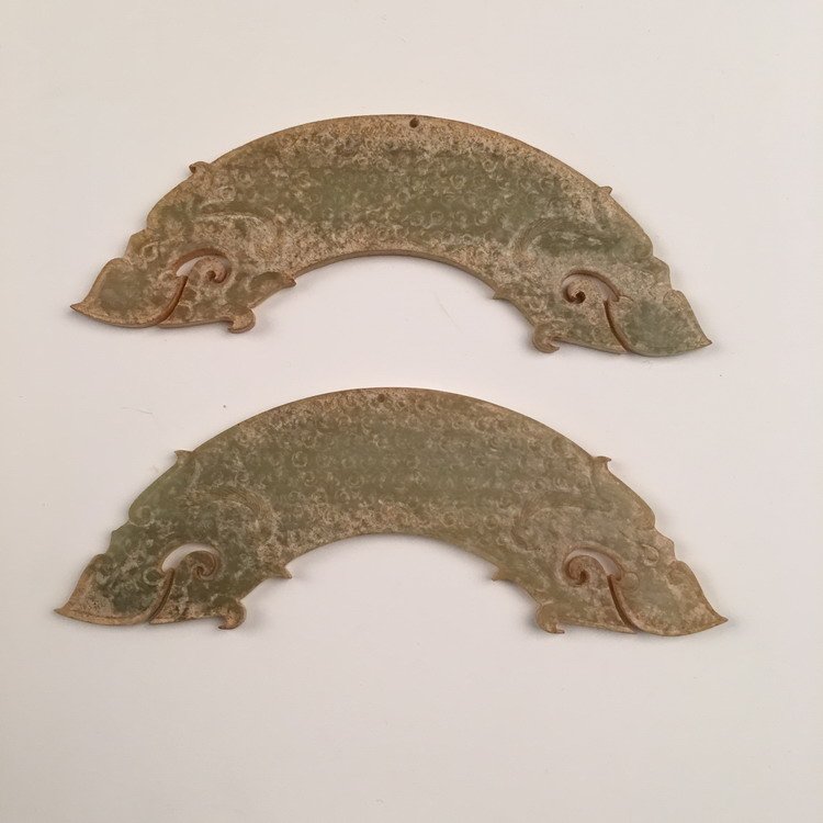 A Pair Han Dynasty Dragon Head Huang (1 of 6)