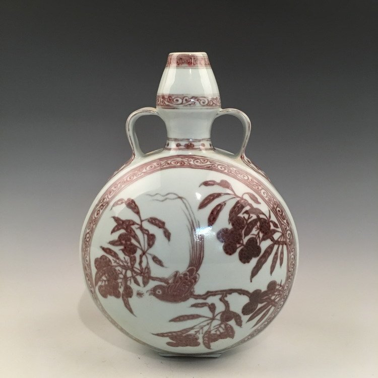 Fine Chinese Copper Red Moon Flask Vase (1 of 8)