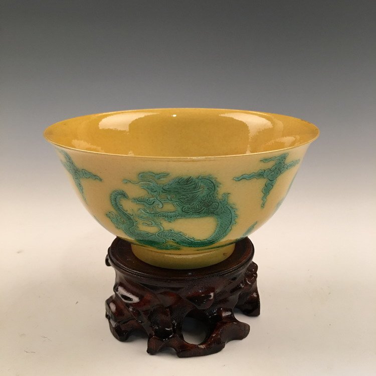 Fine Yellow Glaze Dragon Bowl (1 of 7)