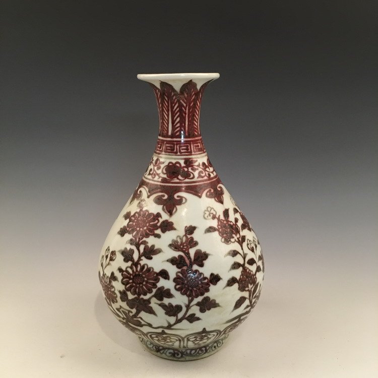 Chinese Copper Red Vase (1 of 7)