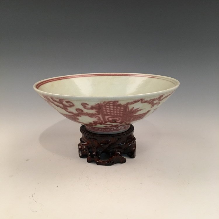 Chinese Copper Red Bowl (1 of 6)