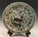 Fine Chinese Copper Red Charger - 6