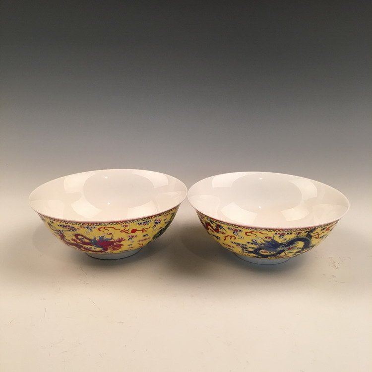 A Pair of Yellow Glaze Bowl (1 of 4)