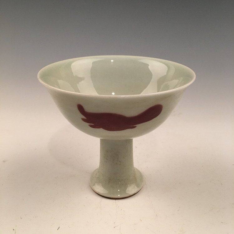 Chinese Copper Red High Food Cup (1 of 5)