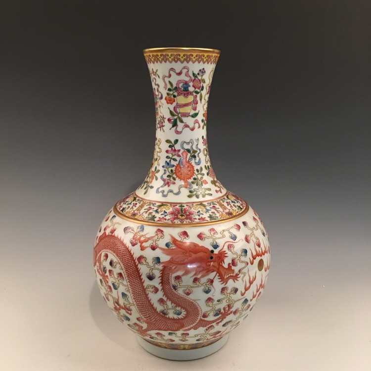 Chinese Famille Rose Dragon  Porcelain Vase (1 of 10)