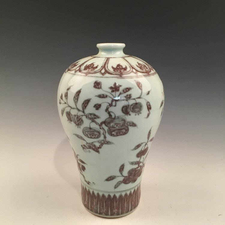 Chinese Ming Copper Red Meiping Vase (1 of 7)