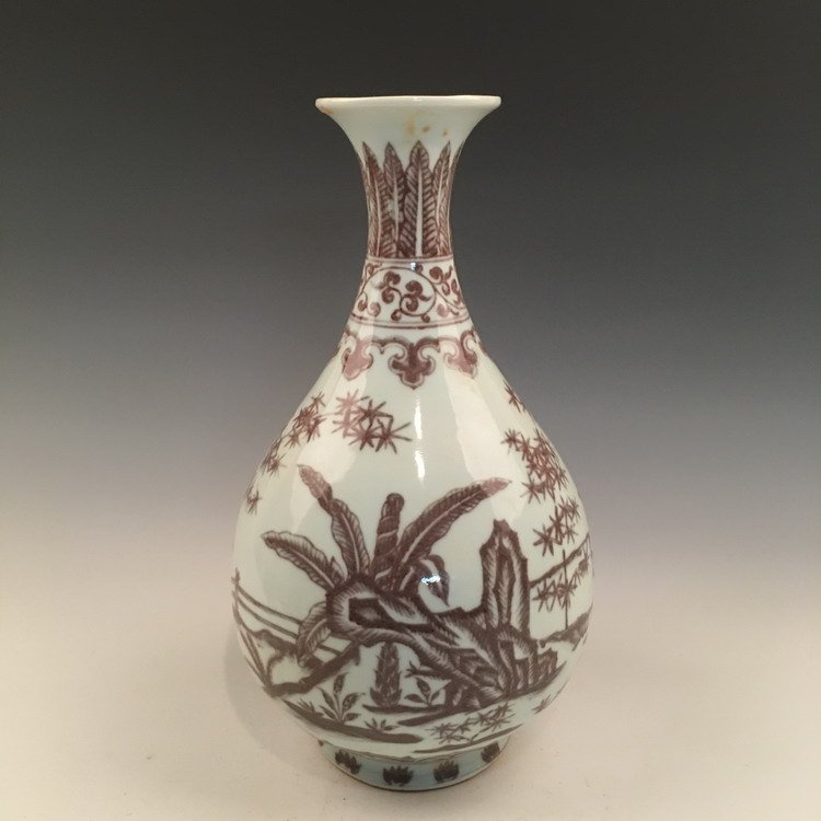 Fine Chinese Copper Red Vase (1 of 6)