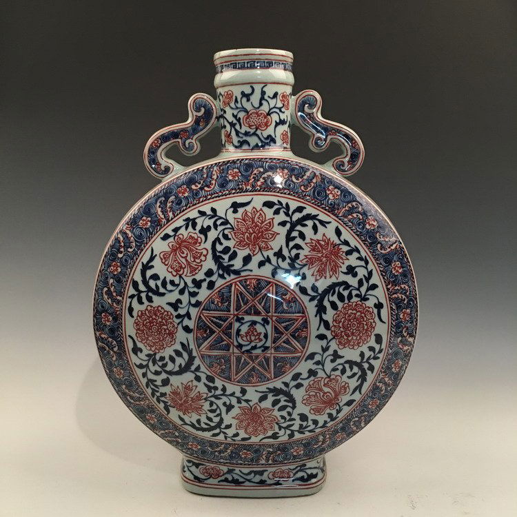 Chinese Blue and Red Moon Flask Vase (1 of 4)
