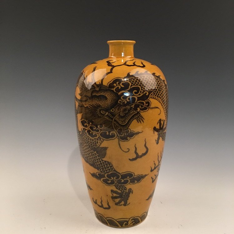 Chinese Yellow Glaze Dragon Vase (1 of 6)