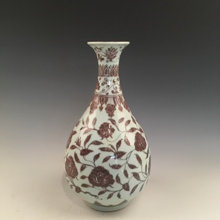Fine Chinese Copper Red Flower Vase (1 of 5)