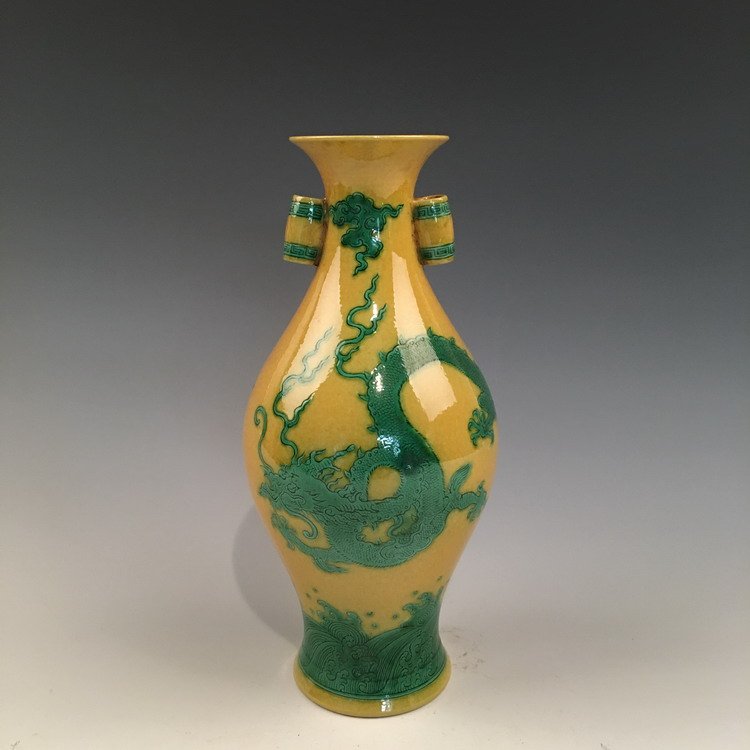 Qianlong Mark, Fine Chinese Yellow Glaze Background (1 of 8)