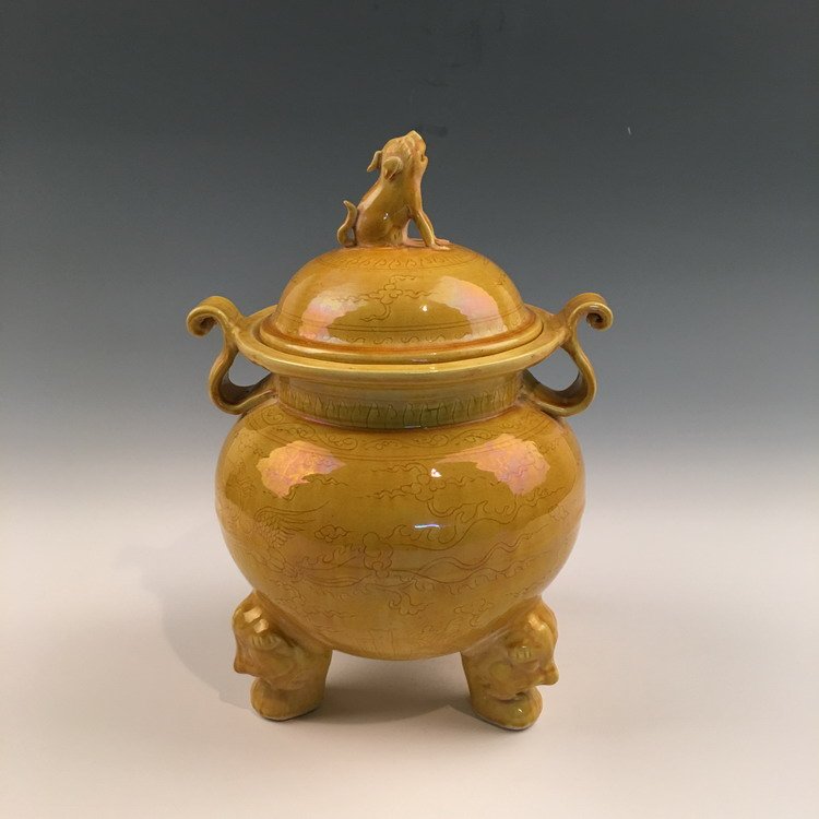 Hongzhi Mark, Fine Yellow Glaze Censer with Phoenix (1 of 6)
