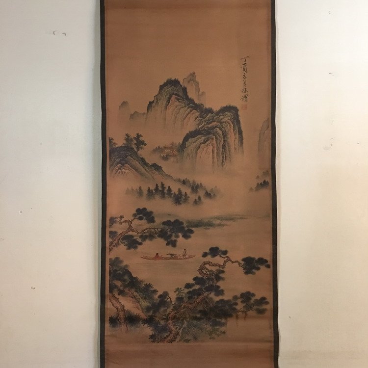 Chinese Watercolor Painting By Wei Xu: Chinese Watercolor Painting By Wei Xu 48 " L X 25 " W , 0.6 Lbs Shipping: We are able to pack and ship this item to an address in the United States for $28.00 via UPS Ground or USPS Priority Mail. Tra