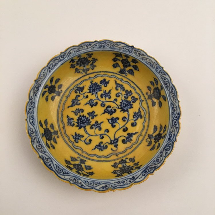 Chinese Blue and Yellow Dish (1 of 5)