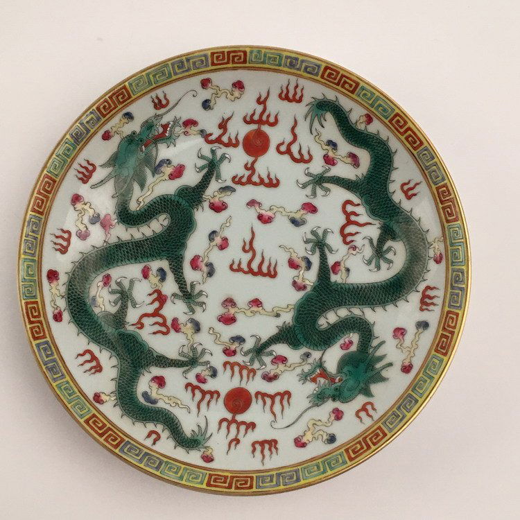 Fine Chinese Green Dragon Plate (1 of 7)