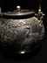 Fine Chinese Cast Iron Teapot - 3