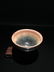 Chinese Jian Yao Bowl
