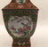 Fine Chinese Familla Rose Vase - 6